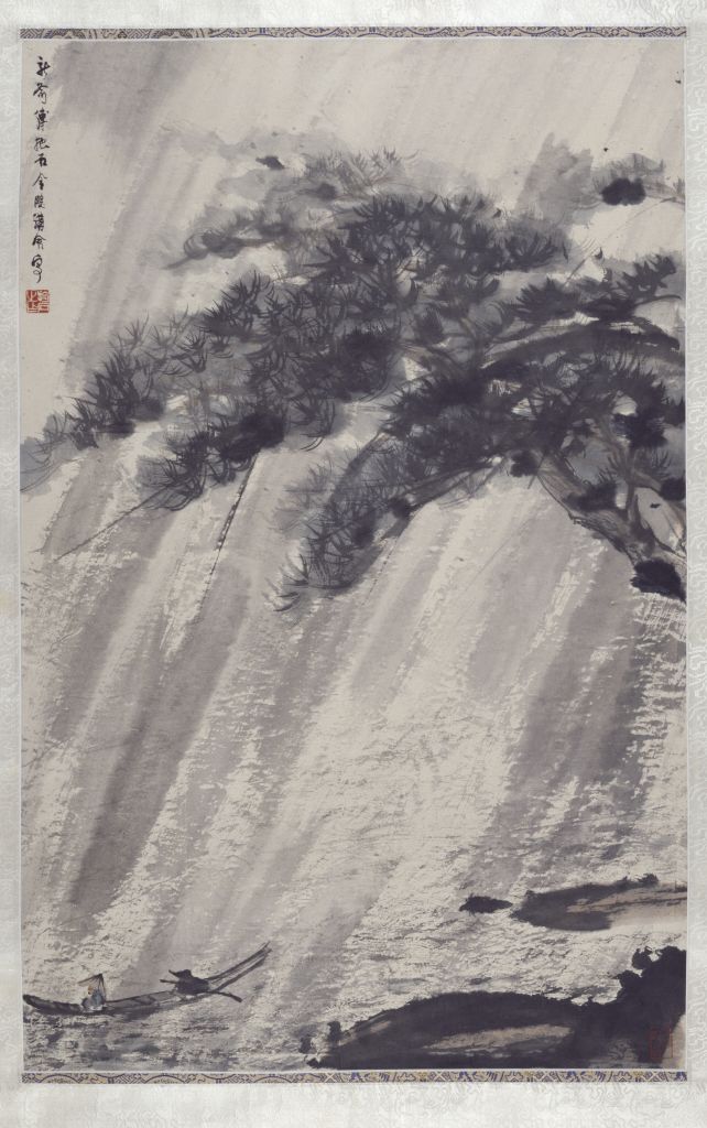 图片[1]-Fu Baoshi’s Return to the Boat Through Storm Map Axis-China Archive